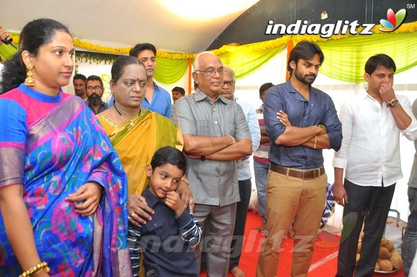 'Thikka' Movie Launch