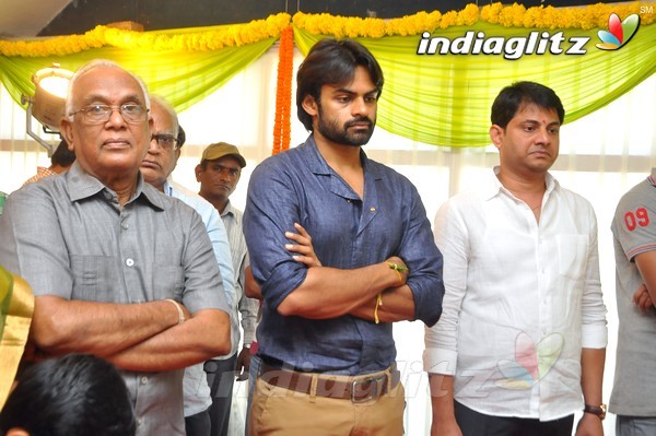 'Thikka' Movie Launch