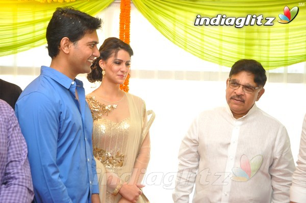 'Thikka' Movie Launch