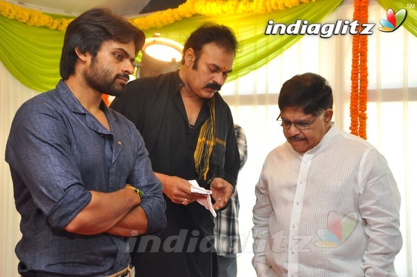 'Thikka' Movie Launch