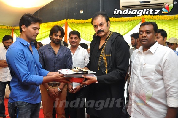 'Thikka' Movie Launch