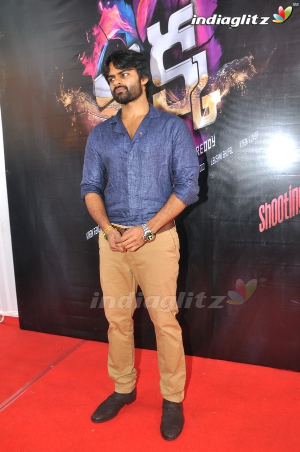 'Thikka' Movie Launch