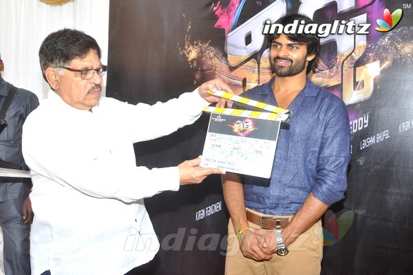 'Thikka' Movie Launch