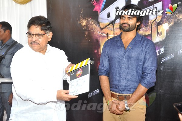 'Thikka' Movie Launch