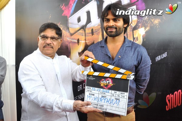 'Thikka' Movie Launch