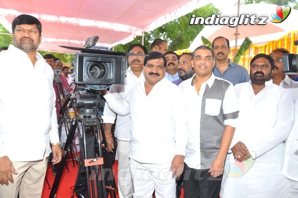 'Thikka' Movie Launch