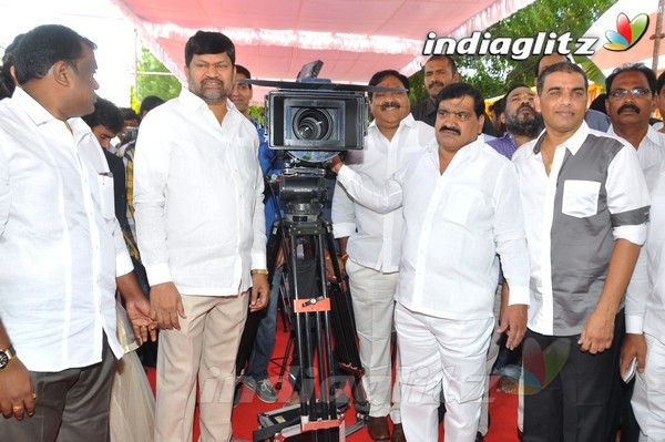 'Thikka' Movie Launch