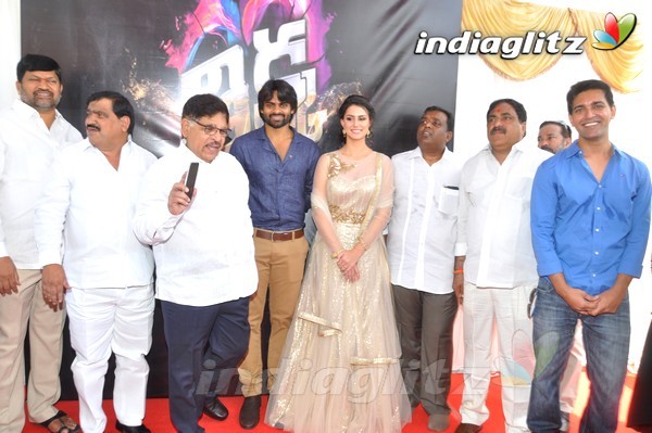 'Thikka' Movie Launch