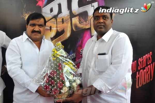 'Thikka' Movie Launch