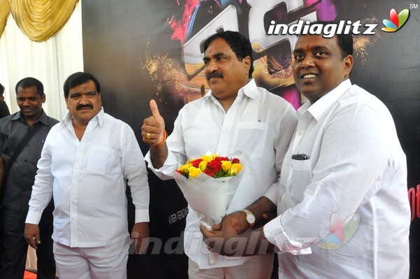 'Thikka' Movie Launch