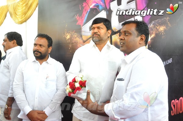 'Thikka' Movie Launch