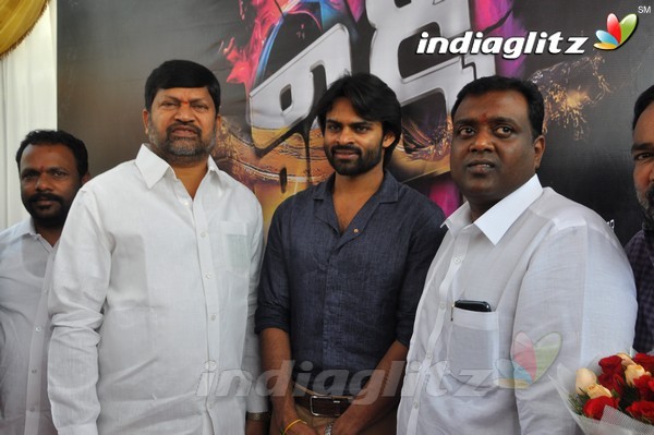 'Thikka' Movie Launch