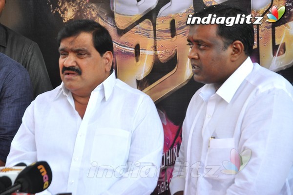 'Thikka' Movie Launch