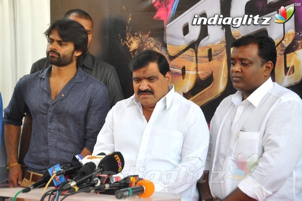 'Thikka' Movie Launch