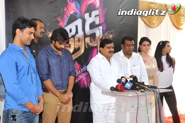 'Thikka' Movie Launch