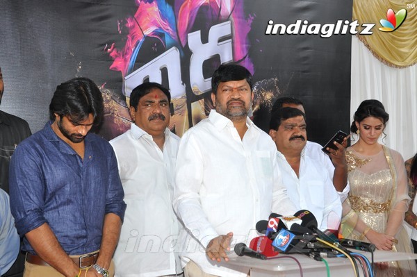 'Thikka' Movie Launch