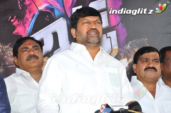 'Thikka' Movie Launch