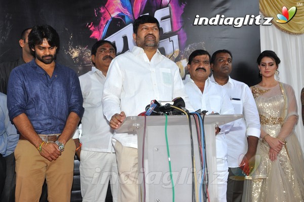 'Thikka' Movie Launch