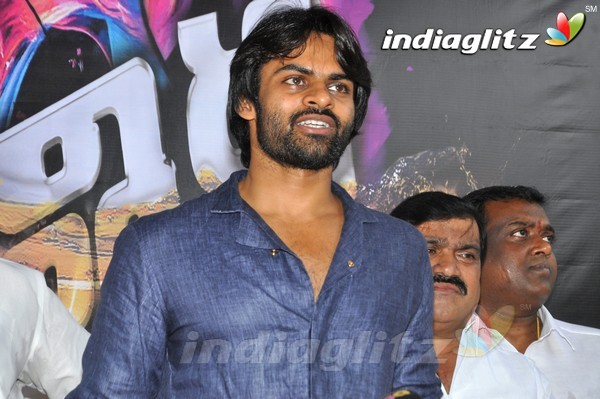 'Thikka' Movie Launch