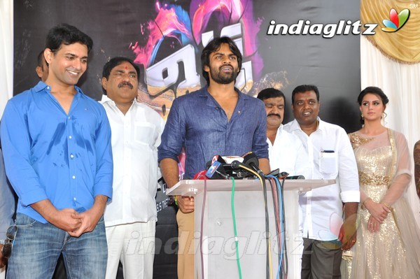 'Thikka' Movie Launch