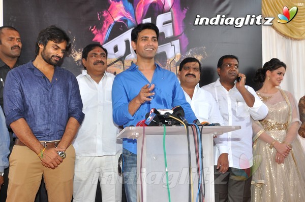 'Thikka' Movie Launch