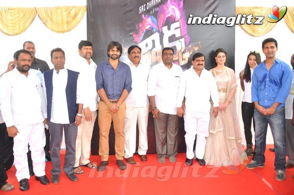 'Thikka' Movie Launch