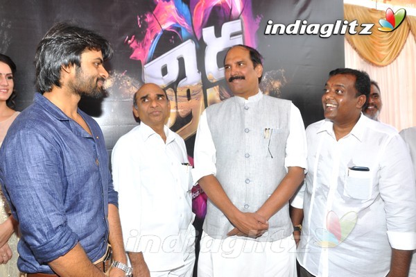 'Thikka' Movie Launch