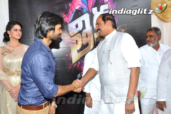 'Thikka' Movie Launch