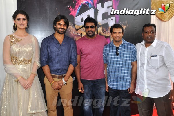 'Thikka' Movie Launch