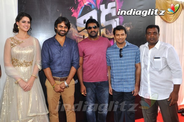 'Thikka' Movie Launch