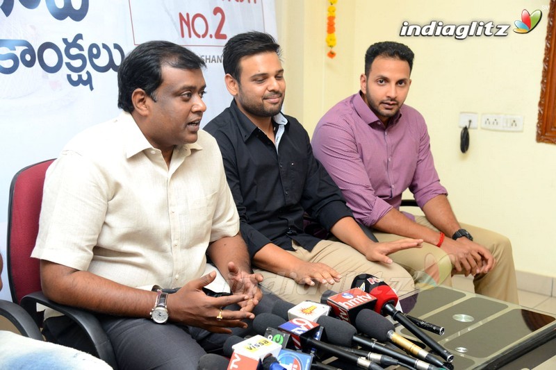 'Thikka' Press Meet