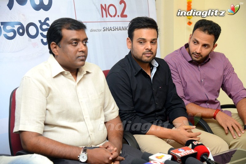 'Thikka' Press Meet