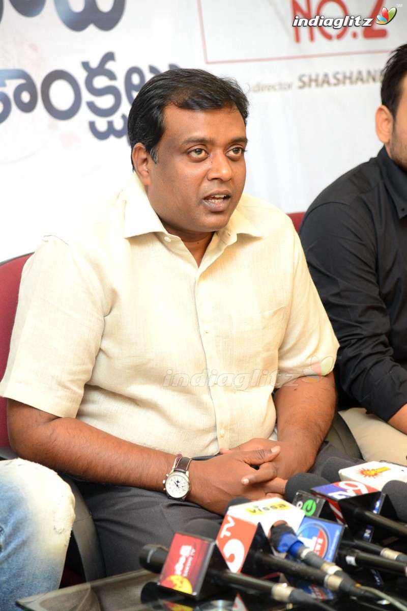 'Thikka' Press Meet