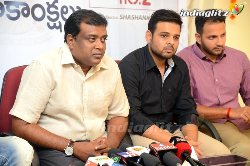 'Thikka' Press Meet