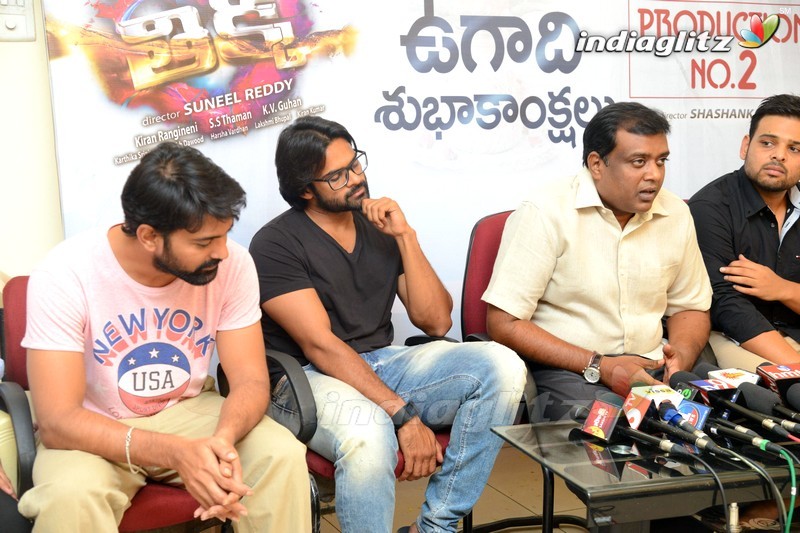 'Thikka' Press Meet