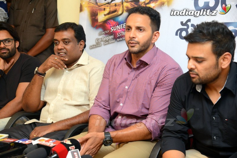 'Thikka' Press Meet