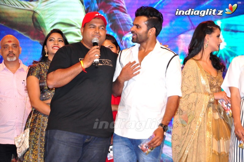 'Thikka' Audio Launch (Set-2)