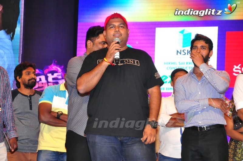 'Thikka' Audio Launch (Set-2)