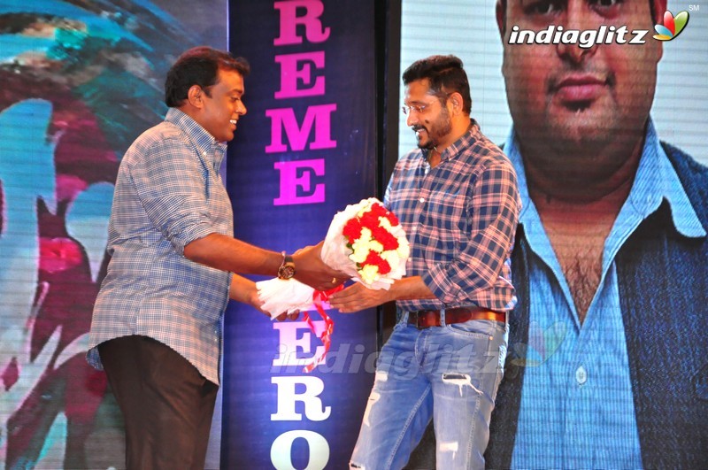 'Thikka' Audio Launch (Set-2)