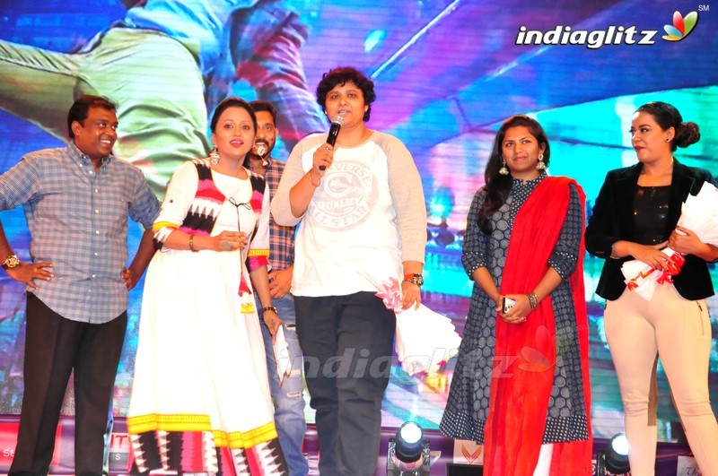 'Thikka' Audio Launch (Set-2)