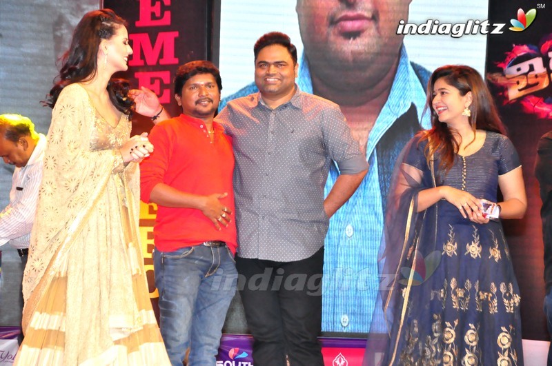 'Thikka' Audio Launch (Set-2)