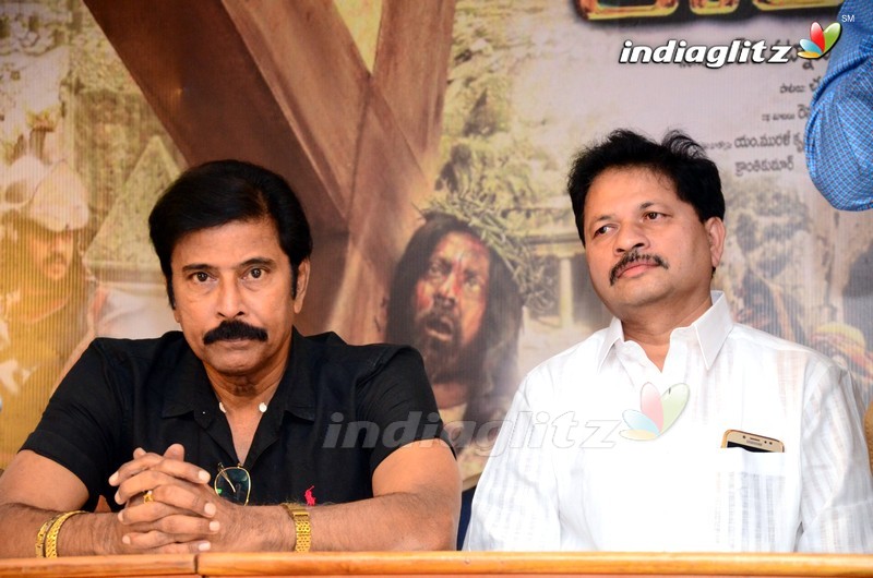 'Tholi Kiranam' Press Meet