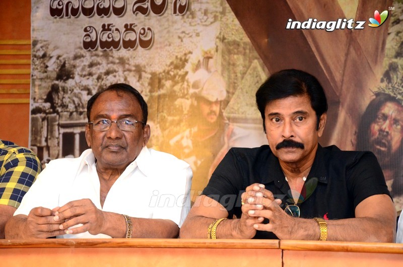 'Tholi Kiranam' Press Meet