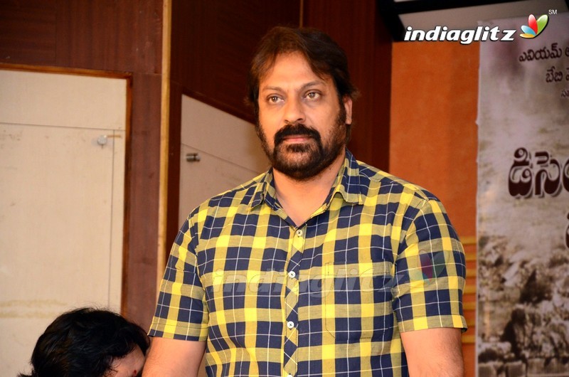 'Tholi Kiranam' Press Meet