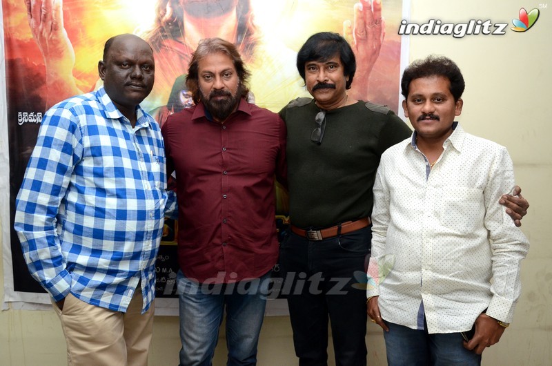 'Tholi Kiranam' Press Meet