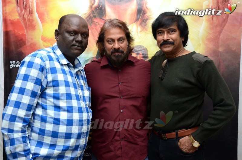 'Tholi Kiranam' Press Meet