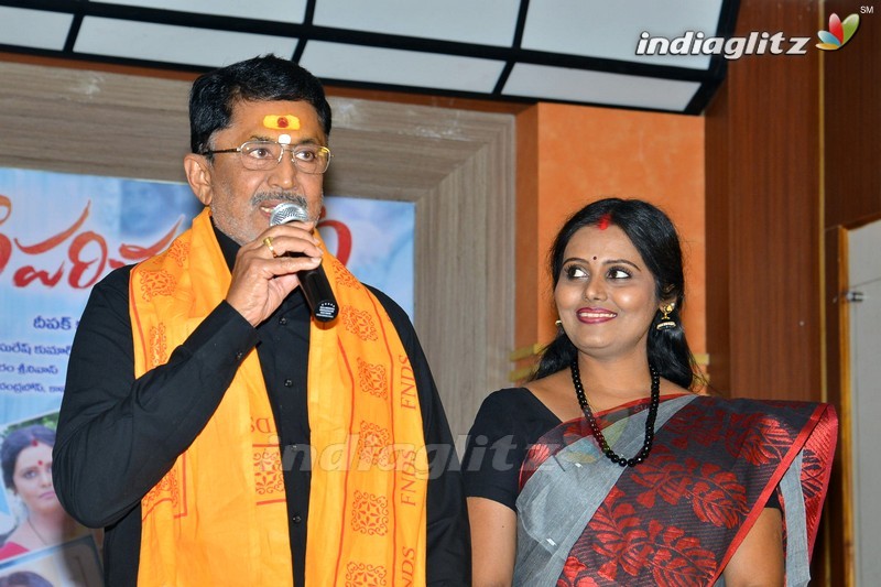 'Tholi Parichayam' Press Meet