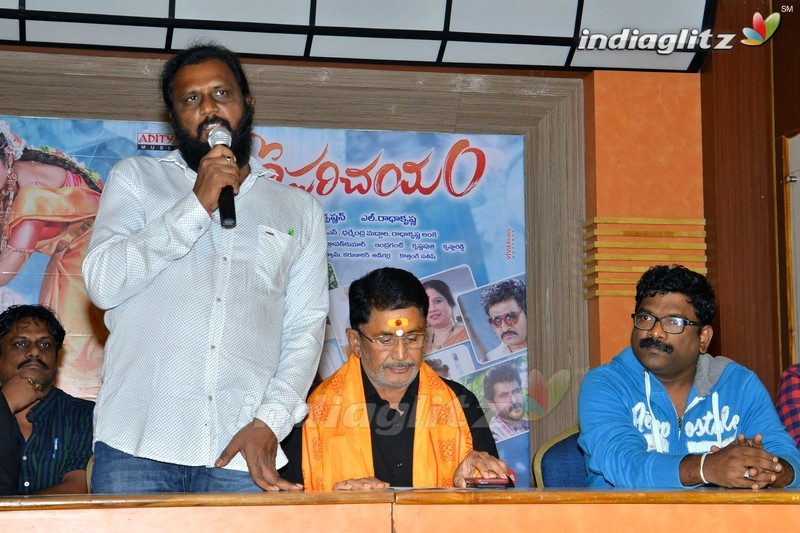 'Tholi Parichayam' Press Meet