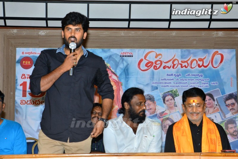 'Tholi Parichayam' Press Meet