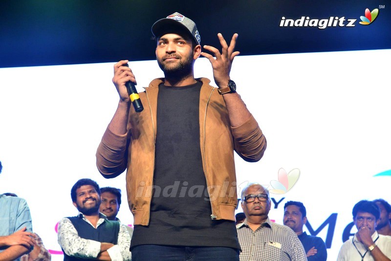 'Tholiprema' Pre - Release Function